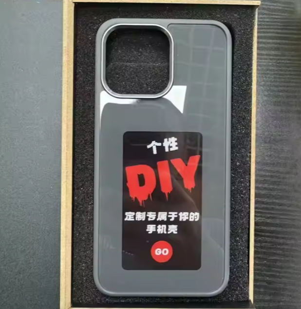 Coque de téléphone à encre NFC E personnalisée